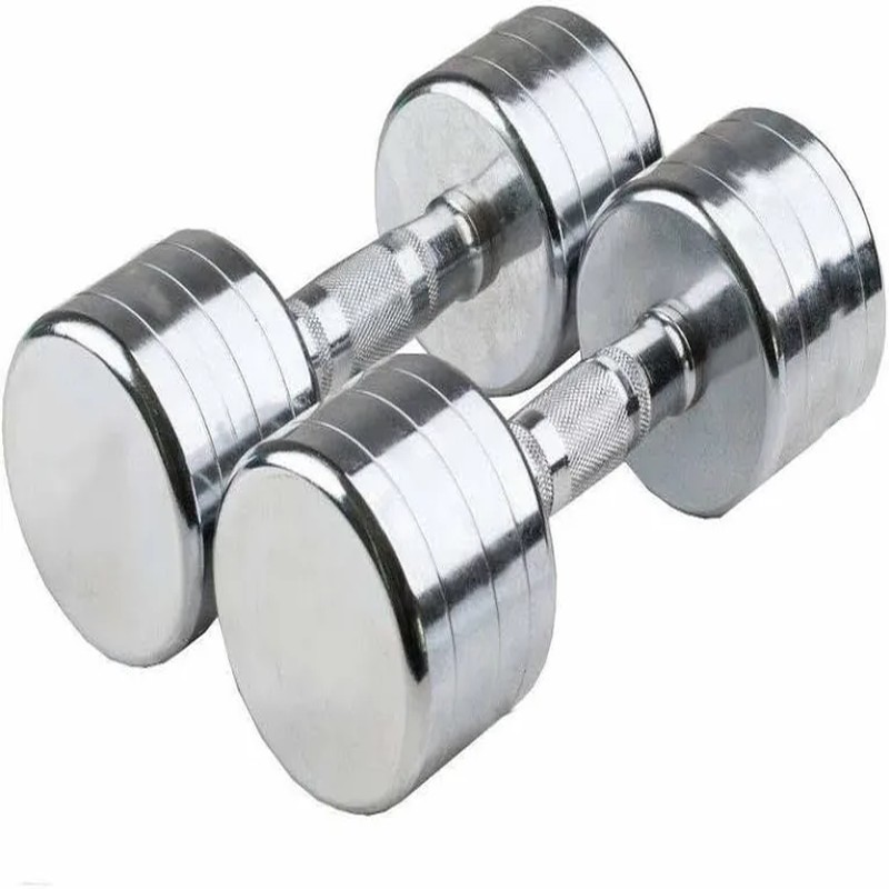 Adjustable Dumbbells